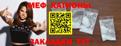 кокаин Краснодар