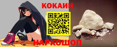 гашиш Краснокаменск
