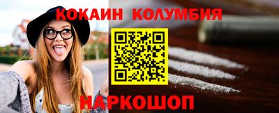 альфа пвп VHQ Краснознаменск