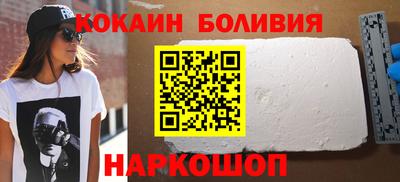 гашиш Краснокаменск