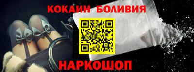 гашиш Краснокаменск
