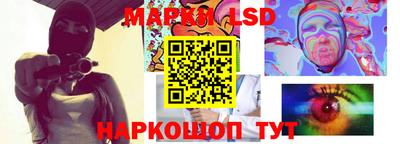 гашиш Краснокаменск