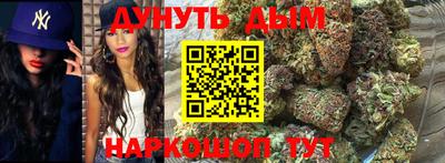 альфа пвп VHQ Краснознаменск