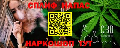 кокаин Краснодар