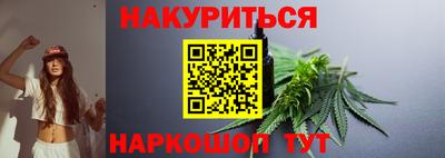 мефедрон мука Кунгур