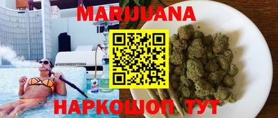 кокаин Краснодар