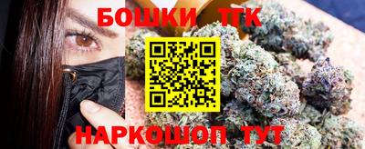 кокаин Краснодар