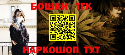 альфа пвп VHQ Краснознаменск