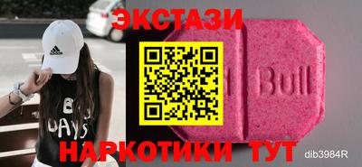 гашиш Краснокаменск