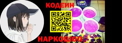гашиш Краснокаменск