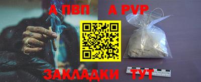 гашиш Краснокаменск